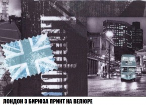 Пуф Кристалл (ткань до 300) Боннель в Белоярском - beloyarskiy.mebel24.online | фото 46