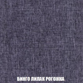 Пуф Кристалл (ткань до 300) Боннель в Белоярском - beloyarskiy.mebel24.online | фото 57