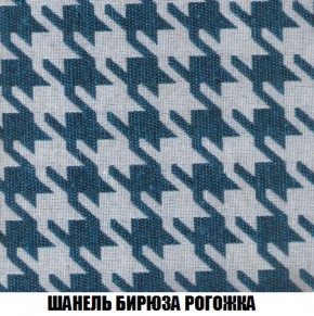 Пуф Кристалл (ткань до 300) Боннель в Белоярском - beloyarskiy.mebel24.online | фото 65