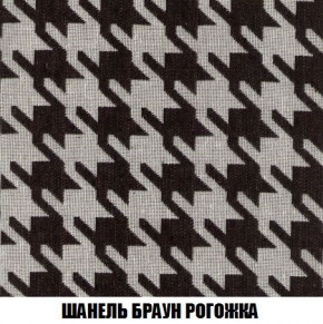 Пуф Кристалл (ткань до 300) Боннель в Белоярском - beloyarskiy.mebel24.online | фото 66