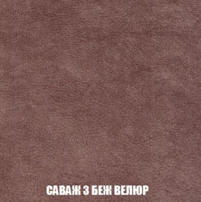 Пуф Кристалл (ткань до 300) Боннель в Белоярском - beloyarskiy.mebel24.online | фото 68