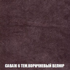 Пуф Кристалл (ткань до 300) Боннель в Белоярском - beloyarskiy.mebel24.online | фото 69