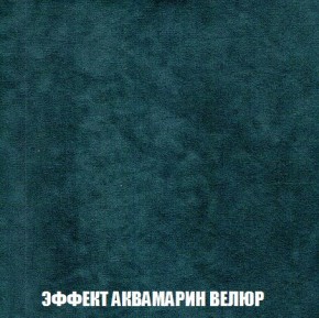Пуф Кристалл (ткань до 300) Боннель в Белоярском - beloyarskiy.mebel24.online | фото 70