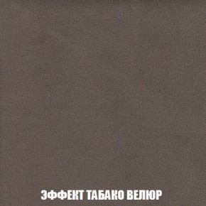 Пуф Кристалл (ткань до 300) Боннель в Белоярском - beloyarskiy.mebel24.online | фото 81