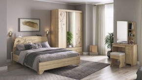 Пуф Виктория 1 в Белоярском - beloyarskiy.mebel24.online | фото 7