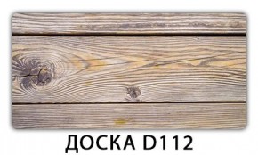 Раздвижной СТ Бриз орхидея R041 Доска D110 в Белоярском - beloyarskiy.mebel24.online | фото 9