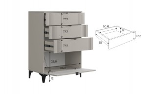 РИЧ Гостиная (модульная) кашемир в Белоярском - beloyarskiy.mebel24.online | фото 6