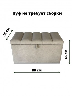 Банкетка 111 в Белоярском - beloyarskiy.mebel24.online | фото 2
