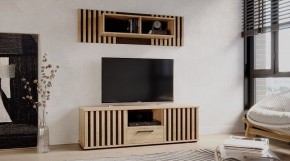 РОНИ Гостиная в Белоярском - beloyarskiy.mebel24.online | фото
