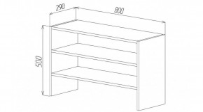 Секция для обуви в Белоярском - beloyarskiy.mebel24.online | фото 2
