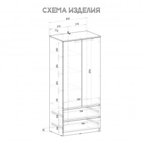 Шкаф 2-х створчатый Симпл ШК-03 (графит) в Белоярском - beloyarskiy.mebel24.online | фото 4