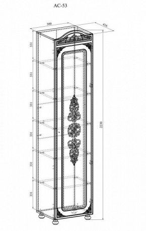 Шкаф для белья Ассоль АС-53К в Белоярском - beloyarskiy.mebel24.online | фото 3