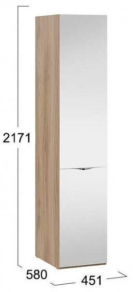 Шкаф для белья Глосс СМ-319.07.112 в Белоярском - beloyarskiy.mebel24.online | фото 4