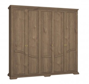 Шкаф для одежды Лика (ММ-137-01/05Б) в Белоярском - beloyarskiy.mebel24.online | фото 2