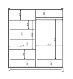 Шкаф для одежды Сабрина (ММ-302-01/04Б) в Белоярском - beloyarskiy.mebel24.online | фото 2