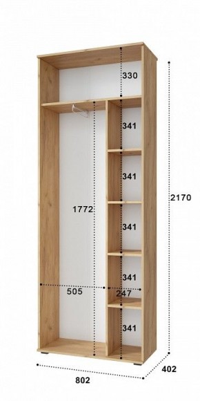 Шкаф комбинированный Эмилия ЭЛ-13К в Белоярском - beloyarskiy.mebel24.online | фото 2