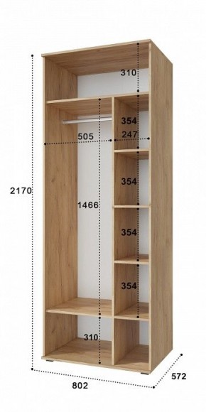 Шкаф комбинированный Эмилия ЭЛ-16К в Белоярском - beloyarskiy.mebel24.online | фото 4