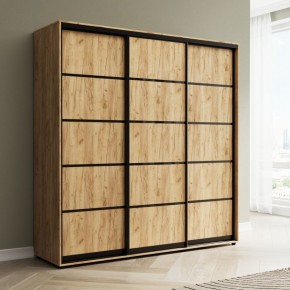 Шкаф-купе Акцент-Квадро Д 2100-600 в Белоярском - beloyarskiy.mebel24.online | фото 4