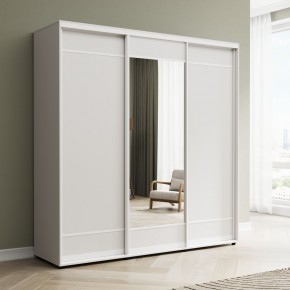 Шкаф-купе Акцент-Лайт ДЗ 2100-600 в Белоярском - beloyarskiy.mebel24.online | фото 1