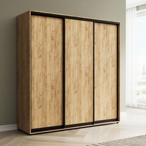 Шкаф-купе Акцент-Сим Д 2100-600 в Белоярском - beloyarskiy.mebel24.online | фото 4