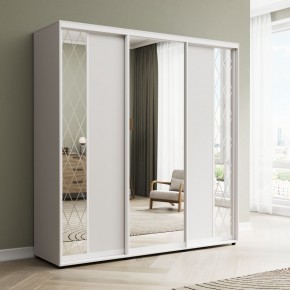 Шкаф-купе Акцент-Вера ДР 1500-600 в Белоярском - beloyarskiy.mebel24.online | фото 1