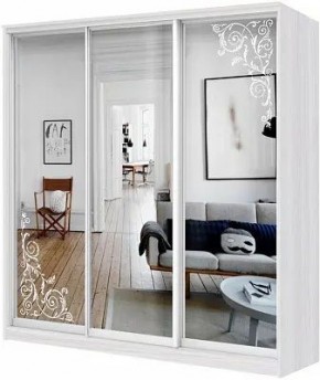 Шкаф-купе ХИТ 22-18-656 ОРНАМЕНТ в Белоярском - beloyarskiy.mebel24.online | фото