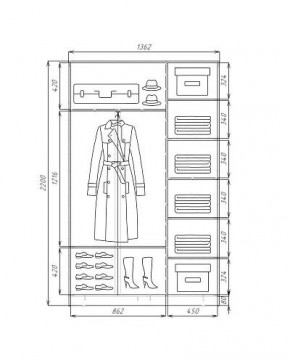 Шкаф-купе ХИТ 22-4-14-77 (420) в Белоярском - beloyarskiy.mebel24.online | фото 3