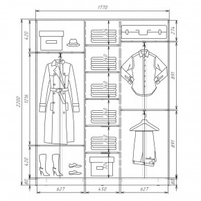 Шкаф-купе ХИТ 22-4-18-656 (420) в Белоярском - beloyarskiy.mebel24.online | фото 2