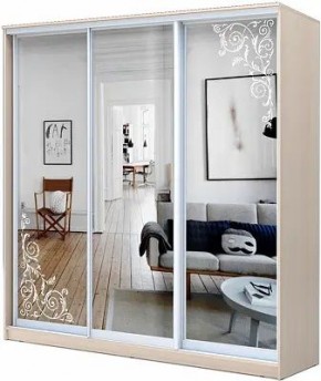 Шкаф-купе ХИТ 22-4-20-656 ОРНАМЕНТ в Белоярском - beloyarskiy.mebel24.online | фото