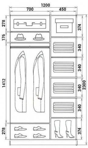 Шкаф-купе ХИТ 23-12-11 (620) в Белоярском - beloyarskiy.mebel24.online | фото 2