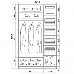 Шкаф-купе ХИТ 23-14-22 (620) в Белоярском - beloyarskiy.mebel24.online | фото 2