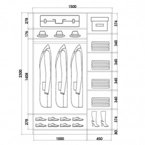 Шкаф-купе ХИТ 23-15-22 (620) в Белоярском - beloyarskiy.mebel24.online | фото 2