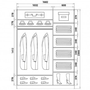 Шкаф-купе ХИТ 23-17-55 (620) в Белоярском - beloyarskiy.mebel24.online | фото 2