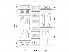 Шкаф-купе ХИТ 23-18-656 (620) в Белоярском - beloyarskiy.mebel24.online | фото 2