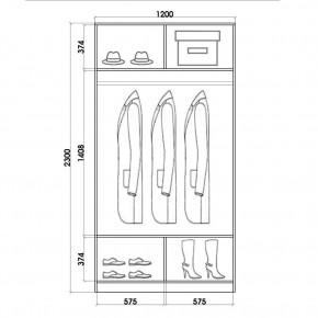 Шкаф-купе ХИТ 23-4-12/2-88 (420) в Белоярском - beloyarskiy.mebel24.online | фото 2