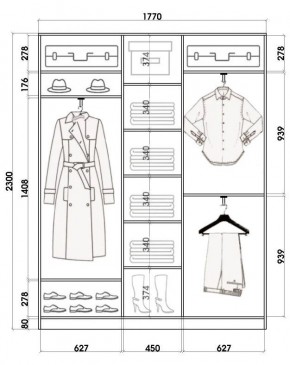 Шкаф-купе ХИТ 23-4-18-111 (420) в Белоярском - beloyarskiy.mebel24.online | фото 2