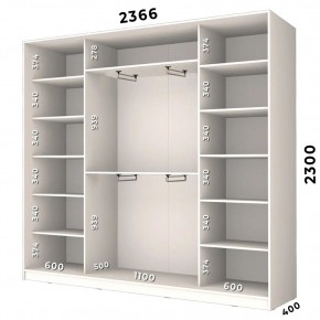 Шкаф-купе ХИТ 23-4-24/2-5555 (420) в Белоярском - beloyarskiy.mebel24.online | фото 2