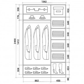 Шкаф-купе ХИТ 24-14-11 (620) в Белоярском - beloyarskiy.mebel24.online | фото 3