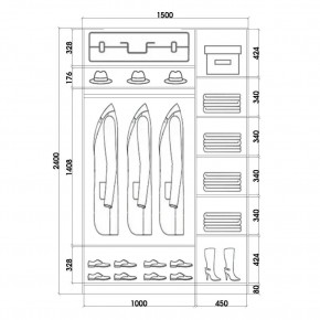Шкаф-купе ХИТ 24-15-11 (620) в Белоярском - beloyarskiy.mebel24.online | фото 3