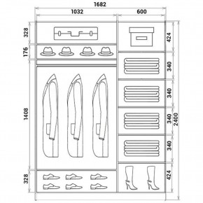 Шкаф-купе ХИТ 24-17-88 (620) в Белоярском - beloyarskiy.mebel24.online | фото 3