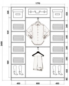 Шкаф-купе ХИТ 24-4-18/2-151 (420) в Белоярском - beloyarskiy.mebel24.online | фото 3