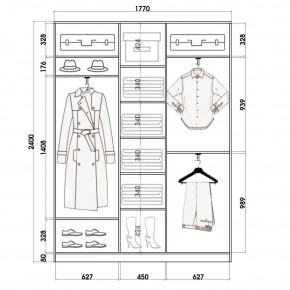 Шкаф-купе ХИТ 24-4-18-666 (420) в Белоярском - beloyarskiy.mebel24.online | фото 2
