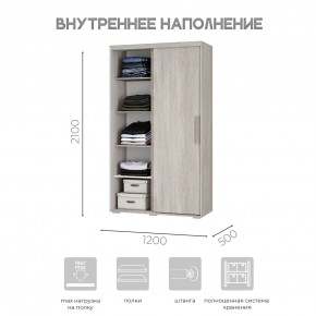 Шкаф-купе ШКК-11 (ясень белый) в Белоярском - beloyarskiy.mebel24.online | фото 5