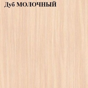 Шкаф-купе «ТАНДЕМ» 2-х дверный в алюминиевом профиле (Дверь К+К) 1600/h2200 в Белоярском - beloyarskiy.mebel24.online | фото 4