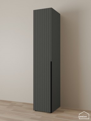 Шкаф Linnea MHR-1 2050х400х510 (Графит-М 11.1.25) в Белоярском - beloyarskiy.mebel24.online | фото