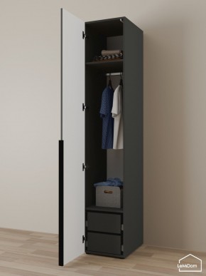 Шкаф Linnea MHR-1-3 2050х400х510 (Графит-М 11.1.25) в Белоярском - beloyarskiy.mebel24.online | фото 5