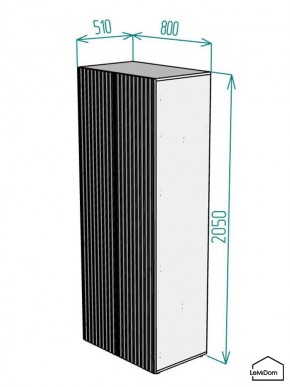 Шкаф Linnea MHR-2PO-4 2050х800х510 (Белый-М 11.1.2) в Белоярском - beloyarskiy.mebel24.online | фото 2