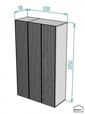 Шкаф Linnea MHR-3-1 2050х1200х510 (Белый-М 11.1.1) в Белоярском - beloyarskiy.mebel24.online | фото 2
