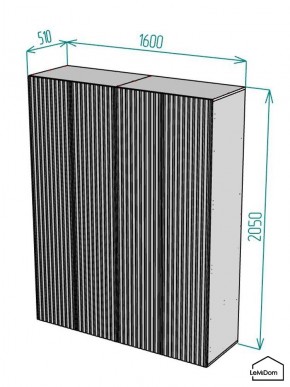 Шкаф Linnea MHR-4PO-2 2050х1600х510 (Белый-М 11.1.2) в Белоярском - beloyarskiy.mebel24.online | фото 2