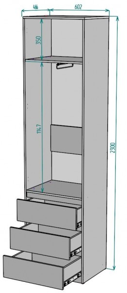 Шкаф Мальта H155 в Белоярском - beloyarskiy.mebel24.online | фото 2